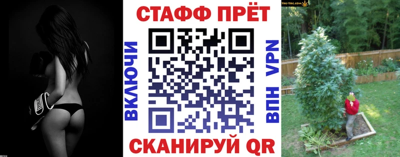 Где найти наркотики Яровое А ПВП  Меф  OMG ссылка  Cocaine 