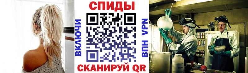 АМФЕТАМИН Premium Яровое