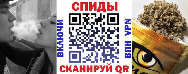 БУТИРАТ 99% Яровое