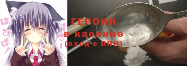 COCAINE Алексин