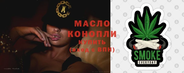 ECSTASY Новодвинск