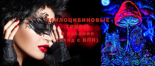 мефедрон мука Алзамай