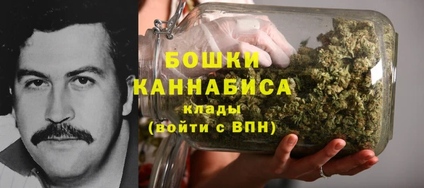 альфа пвп VHQ Арсеньев