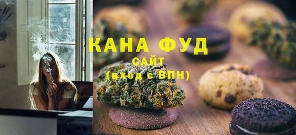 каннабис Алексеевка