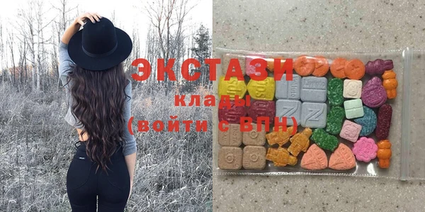 COCAINE Алексин