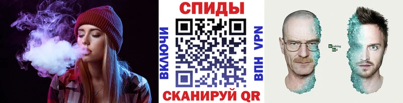 даркнет клад  Яровое  Первитин мет 
